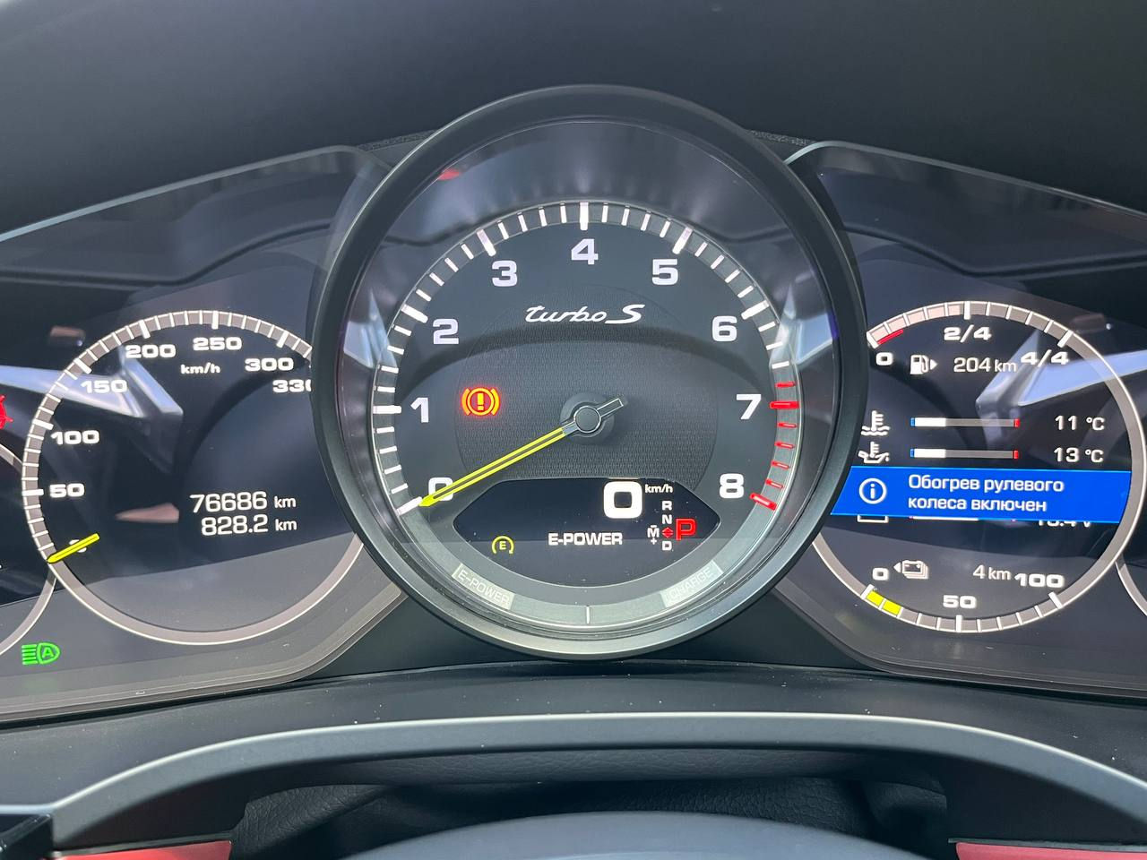 Porsche Cayenne Coupe foto 10