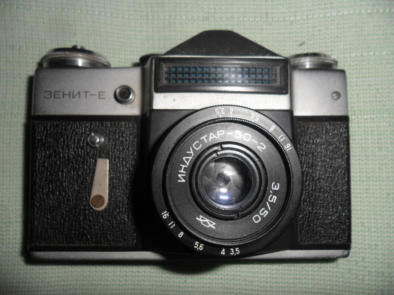 Продам фотоаппарат Зенит-Е
