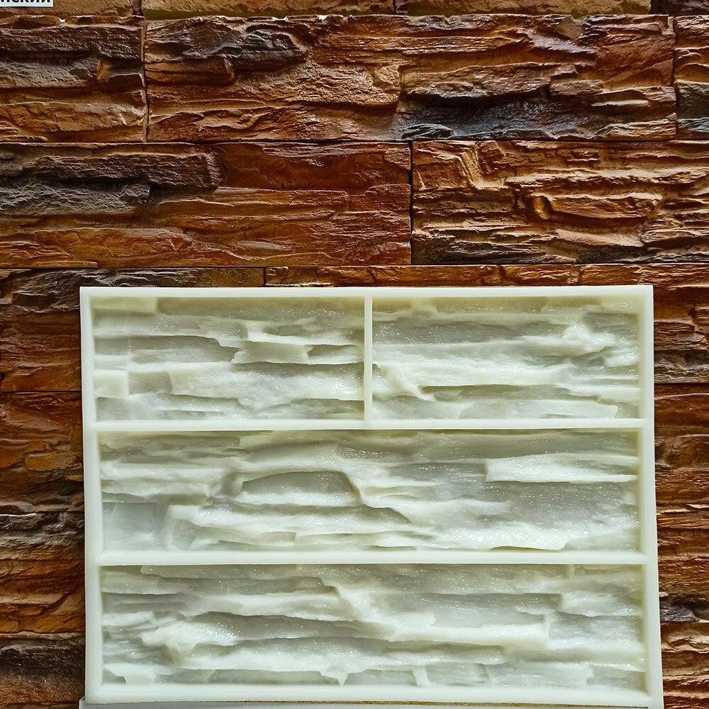 Aveți posibilitatea să faceți o formă?  Cel mail bun pret ! foto 2