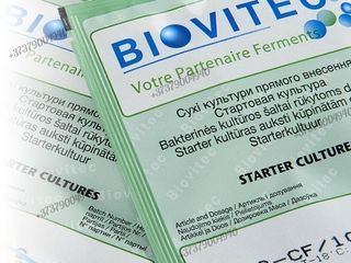Стартовые культуры для сыровяленых и сырокопчёных колбас. Viber WhatsApp Telegram. фото 0