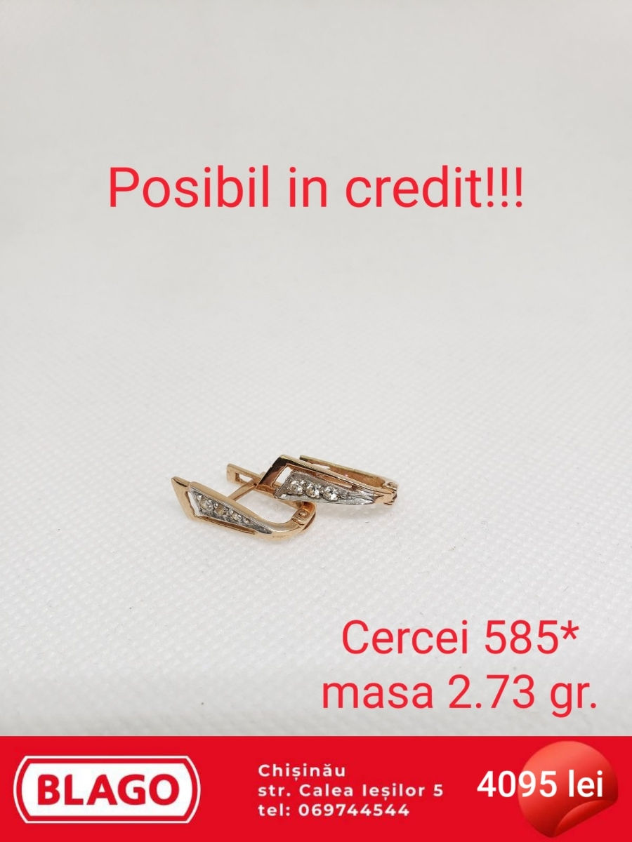 Cercei 585*/750* foto 3