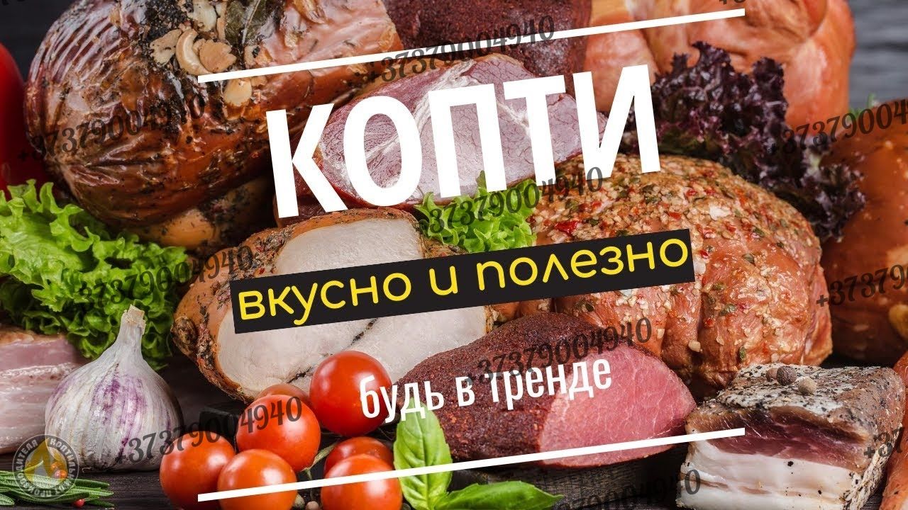 Для копчение мяса, птицы, рыбы. Щепа бука, абрикоса, с доставкой. Viber WhatsApp Telegram. фото 4