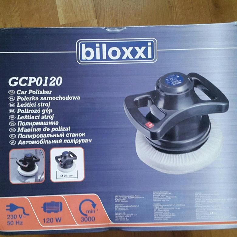 Biloxxi gcp0120 полировальная машина