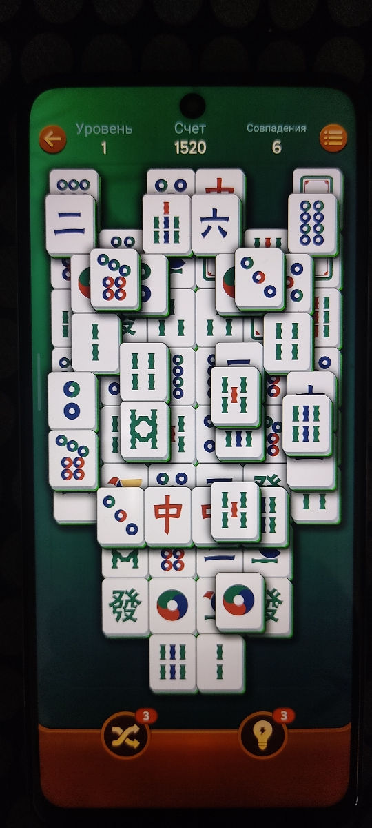 POCO X4 GT  foto 2