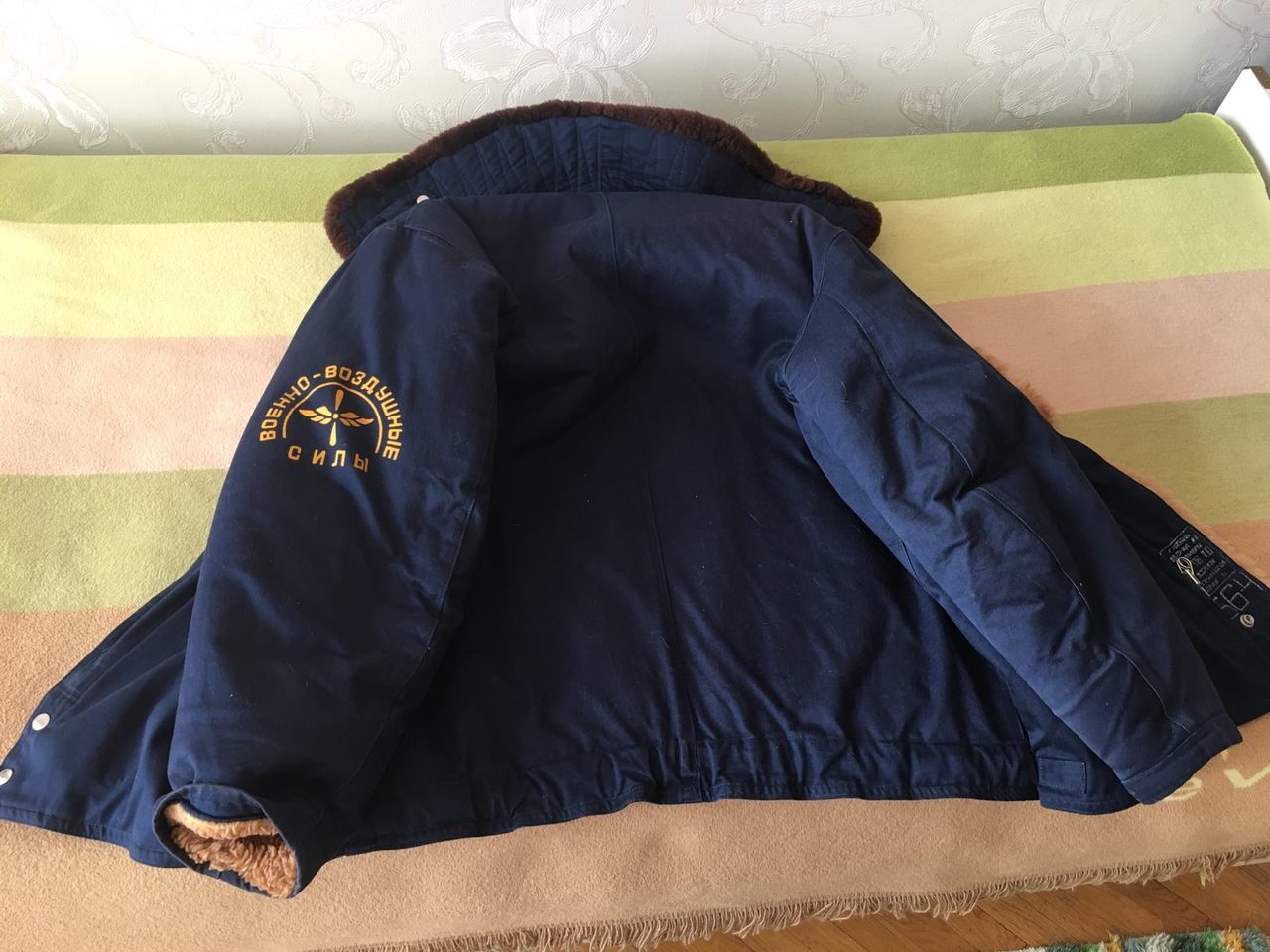 Форма летчика СССР