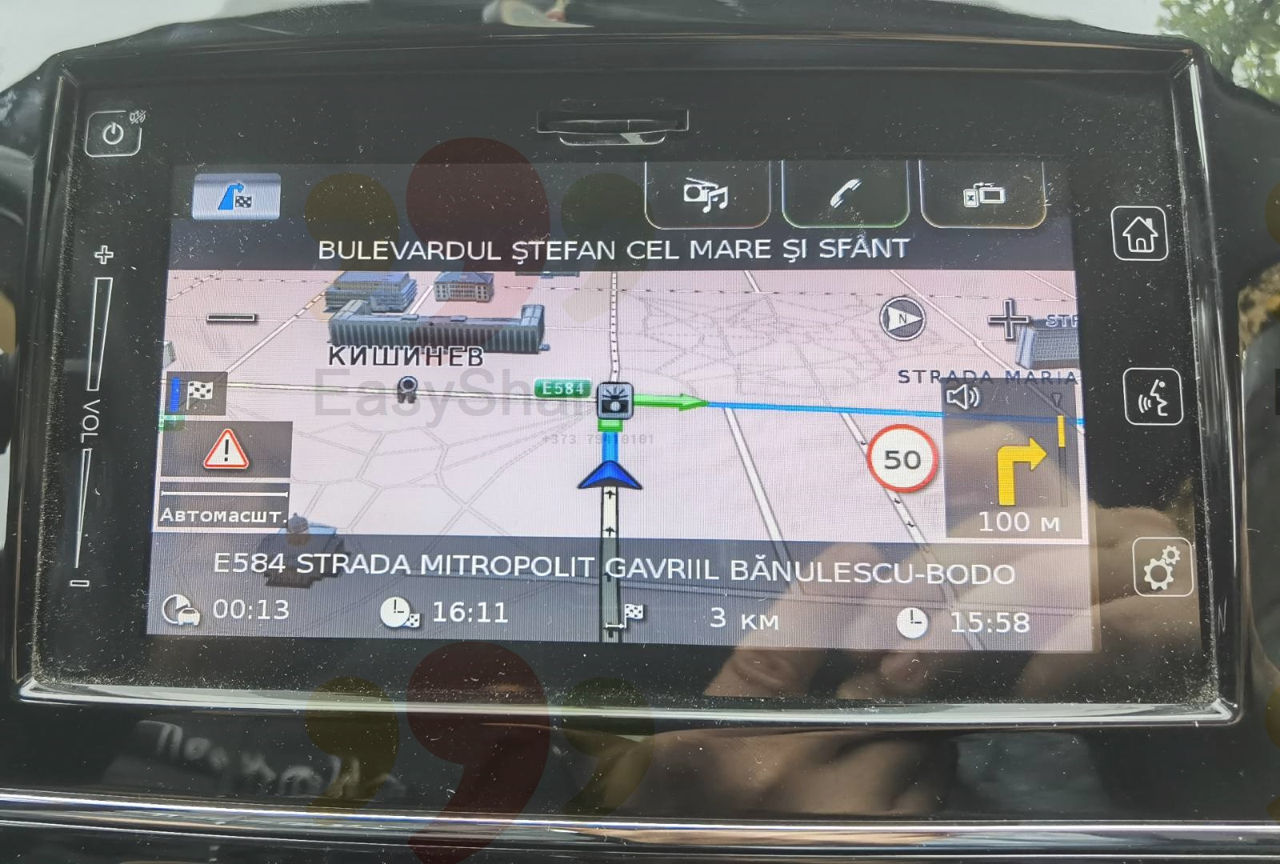 Harti Gps - Map Update - Обновляю карты навигации автомобиля foto 8