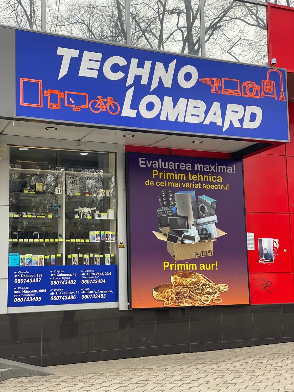 Techno Lombard Botanica Bd.Decebal 139 foto 1