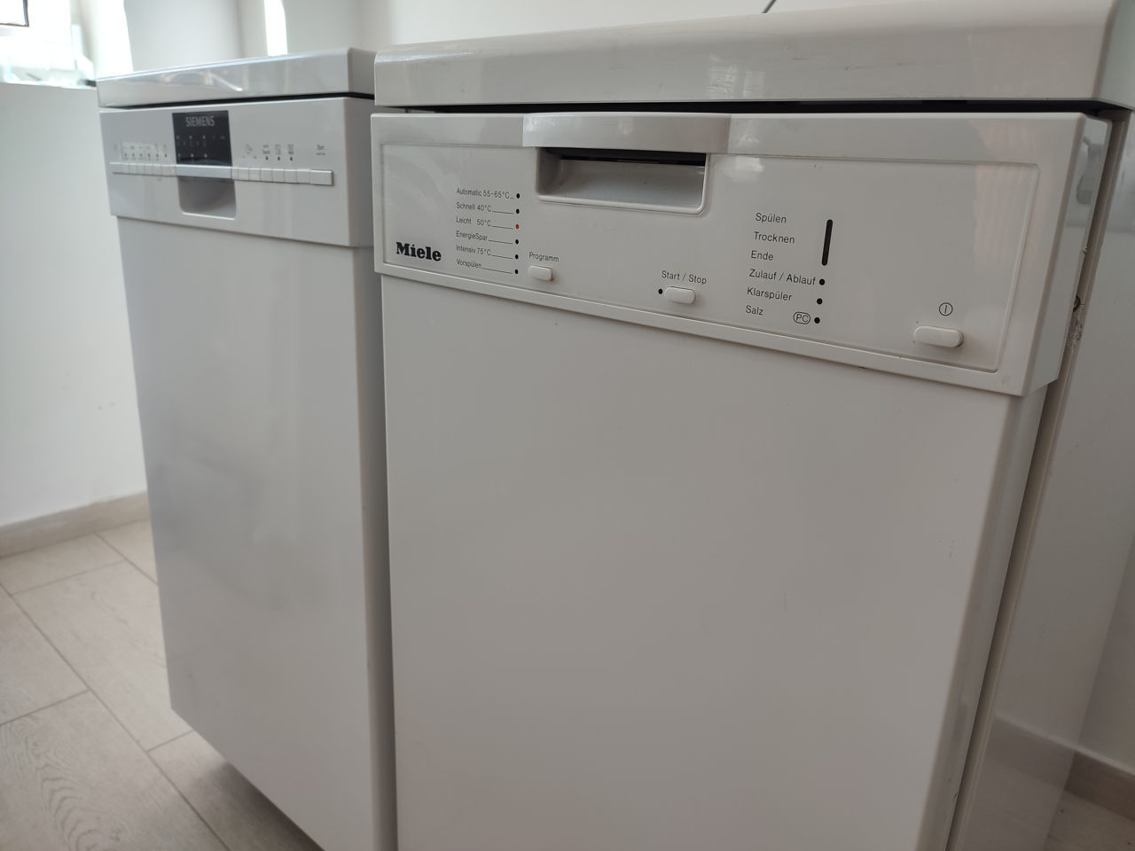 Узкие посудомойки Miele, Bosch-Siemens, на 45 см, немецкой сборки