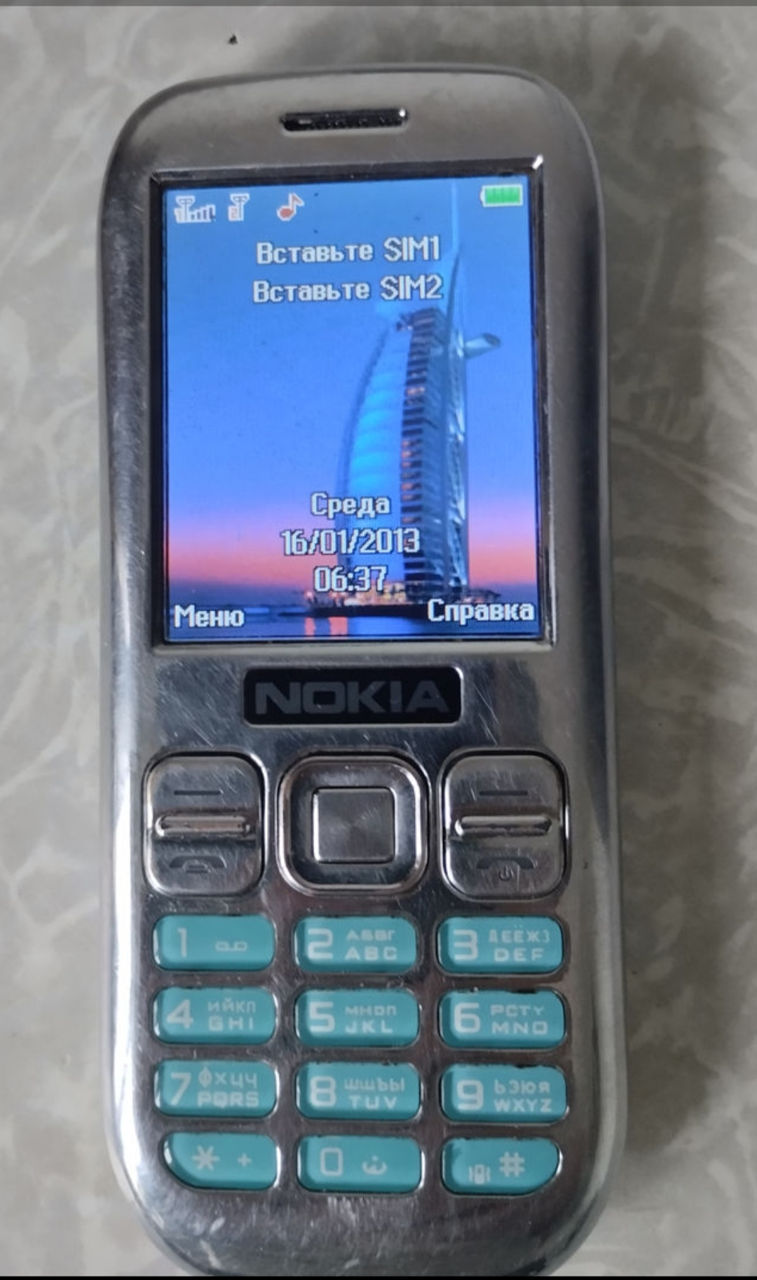 Nokia,2 SIM.