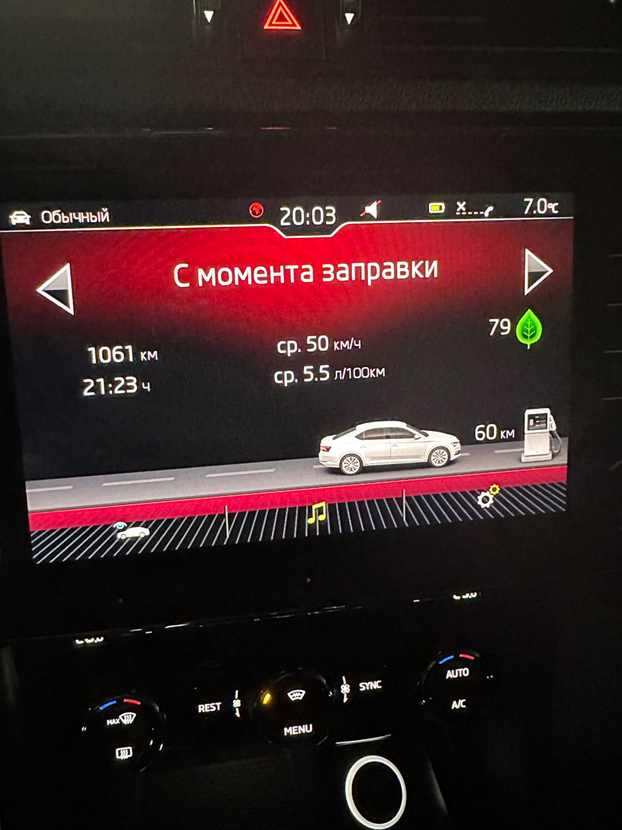 Skoda Superb foto 8
