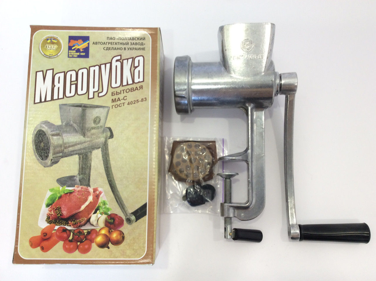 Мясорубка ручная Полтава гост 4025-83 (оригинал) фото 0