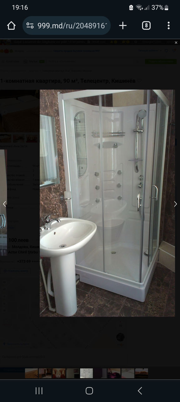 Sauna noua bazin cald 32 grade фото 6