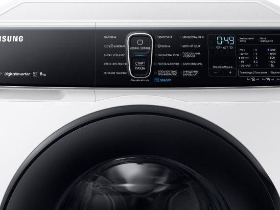 Washing Machine/Fr Samsung Ww80Afs26Ae/Lp foto 4