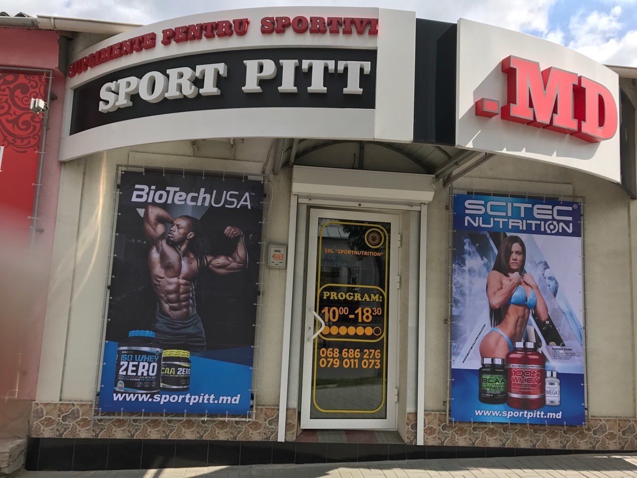 Hyper Mass гейнер с креатином премиум класса в SportPitt фото 0