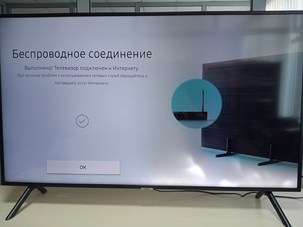 4K Smart TV Samsung UE49NU7172U - 4200 лей. Есть дефект подсветки.