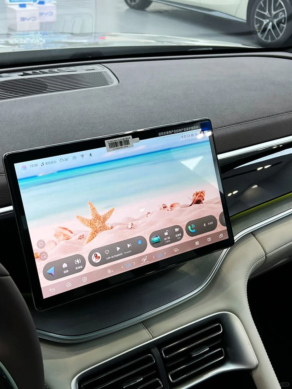 Byd Song Plus фото 10