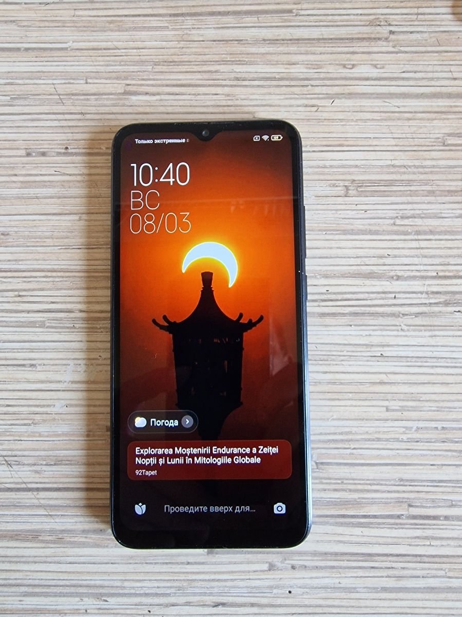Xiaomi Redmi 9A(2ram32gb) фото 0
