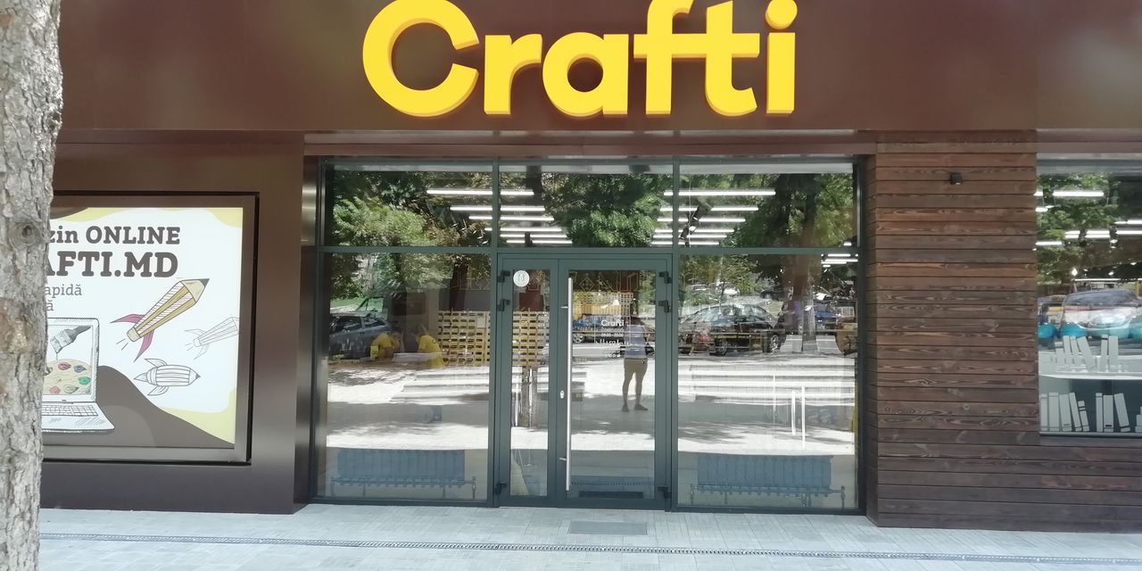Vitralii pentru magazine, oficii, farmacii. Fațade din aluminiu. Фасадное остекление. фото 11