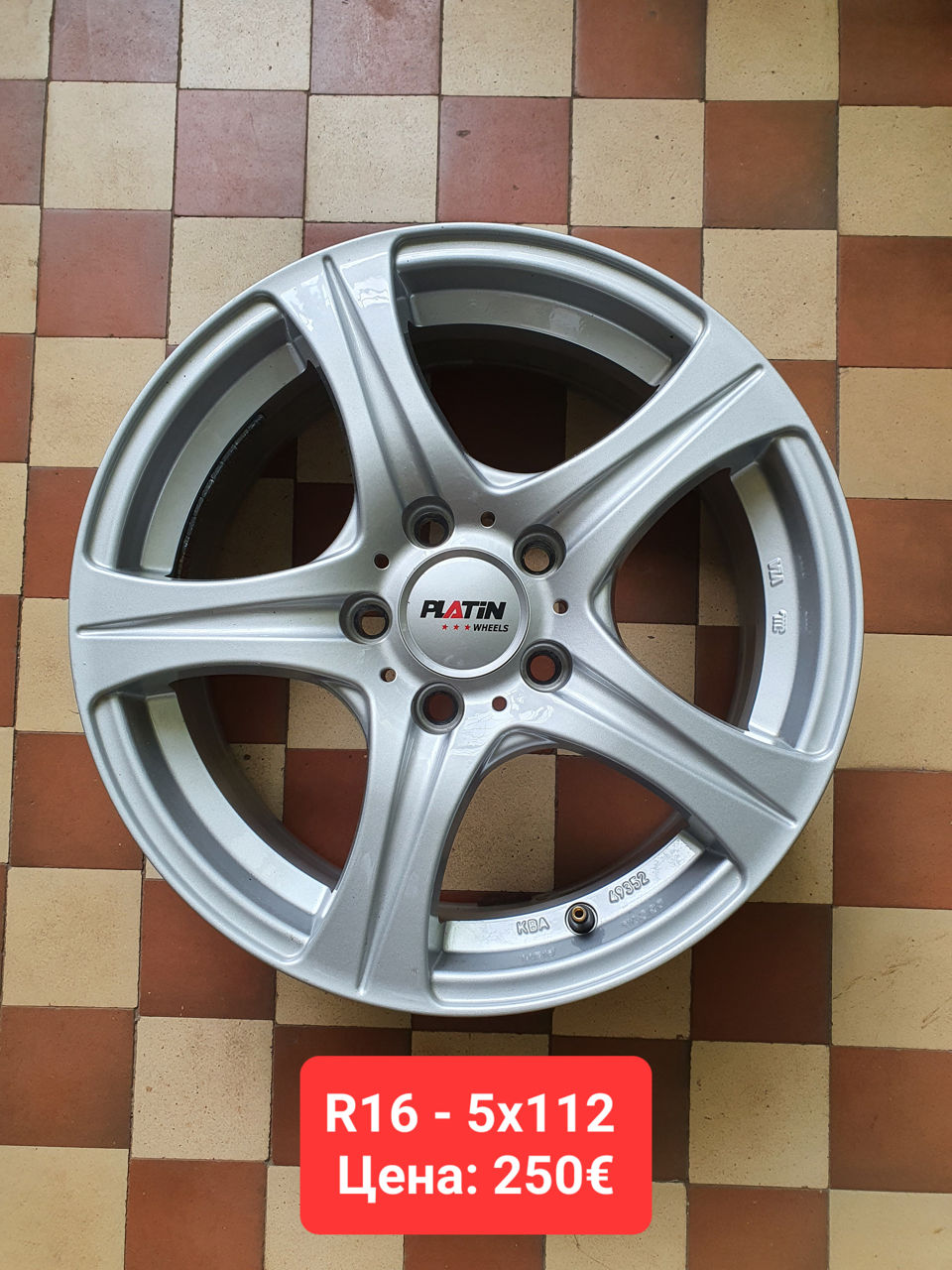 Диски R16 - 5x112