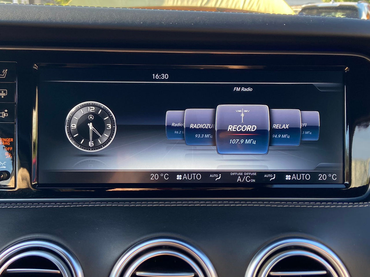 Mercedes S-Class foto 10