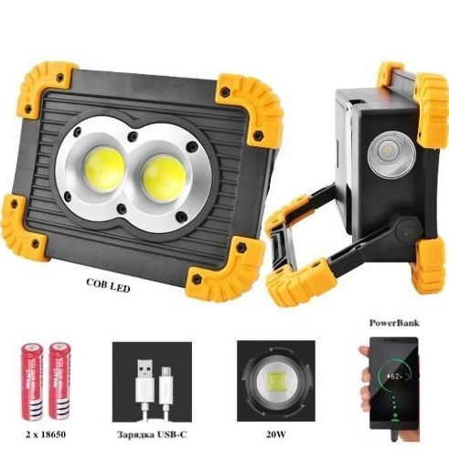 Spot LED reîncărcabil, POWERBANK LL802-20W-2COB+1W Lanterna portabila multifunctionala LL-802, cu mo foto 1