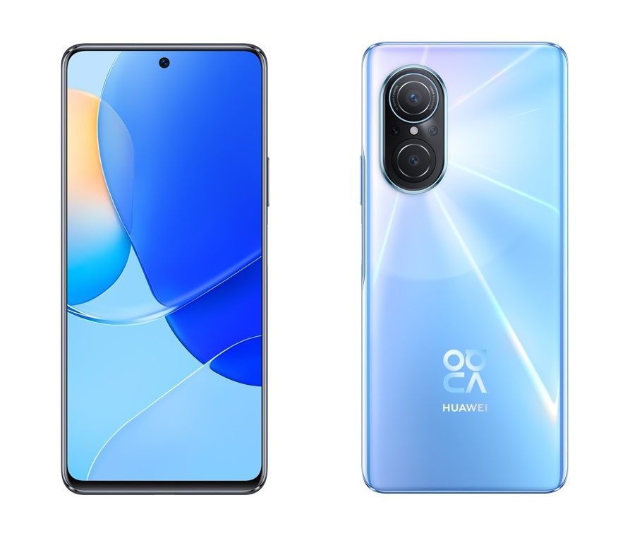 новый Huawei nova 9se 8/128 gb