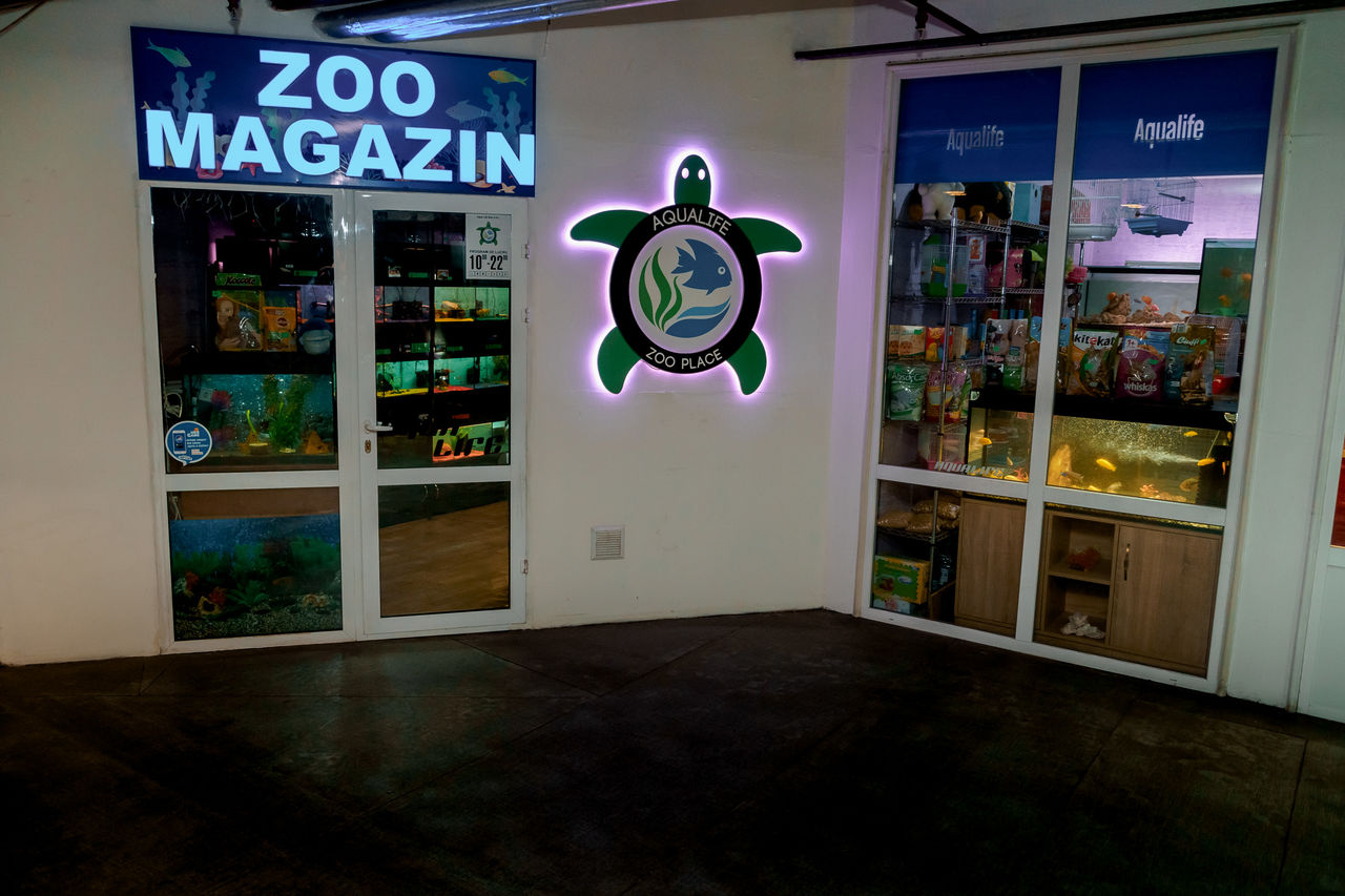 Магазин зоо. Zoo магазин. Снежногорск магазин зоо. Zoo Magazin Balti. Zoo Magazin in Drochia.