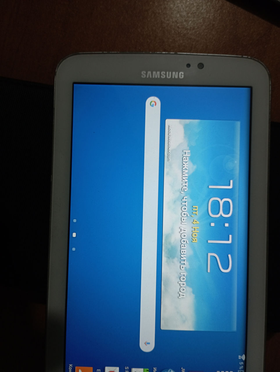 2 планшета Samsung