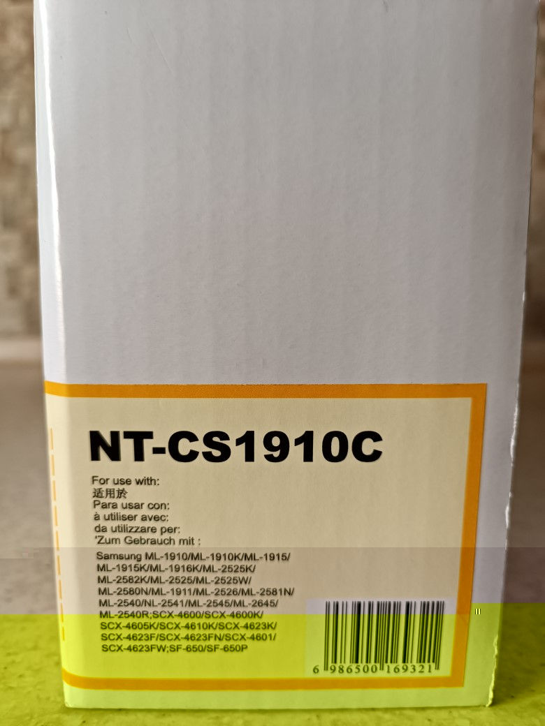 Vind cartuse, Продаю картриджи samsung ML-1910, HP LJ P3015 фото 0