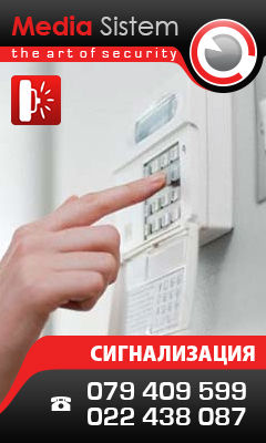 Видеодомофоны commax камеры видеонаблюдения  вызывные панели электро замки установка  в молдове фото 5