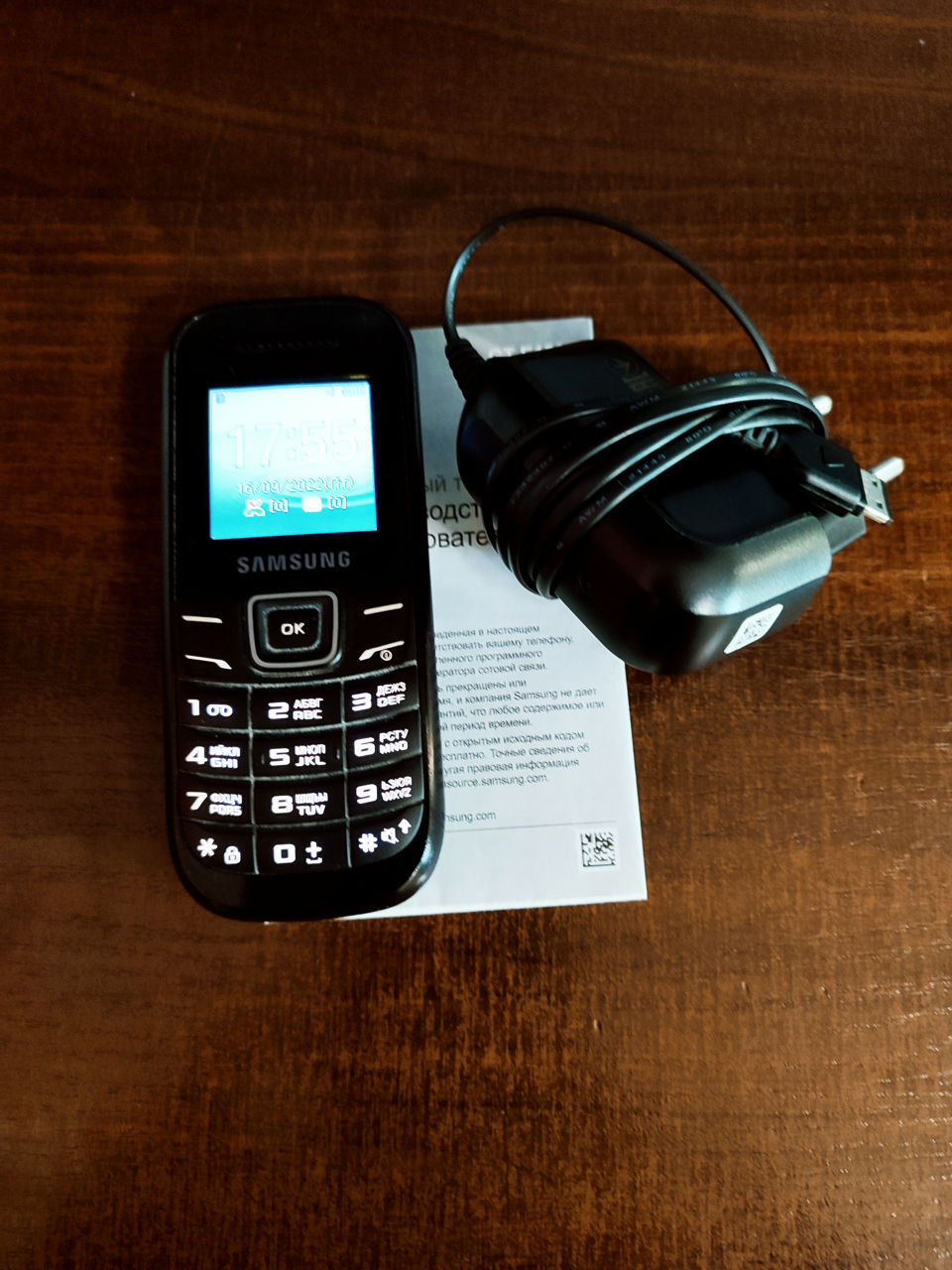 Samsung GT-E1200