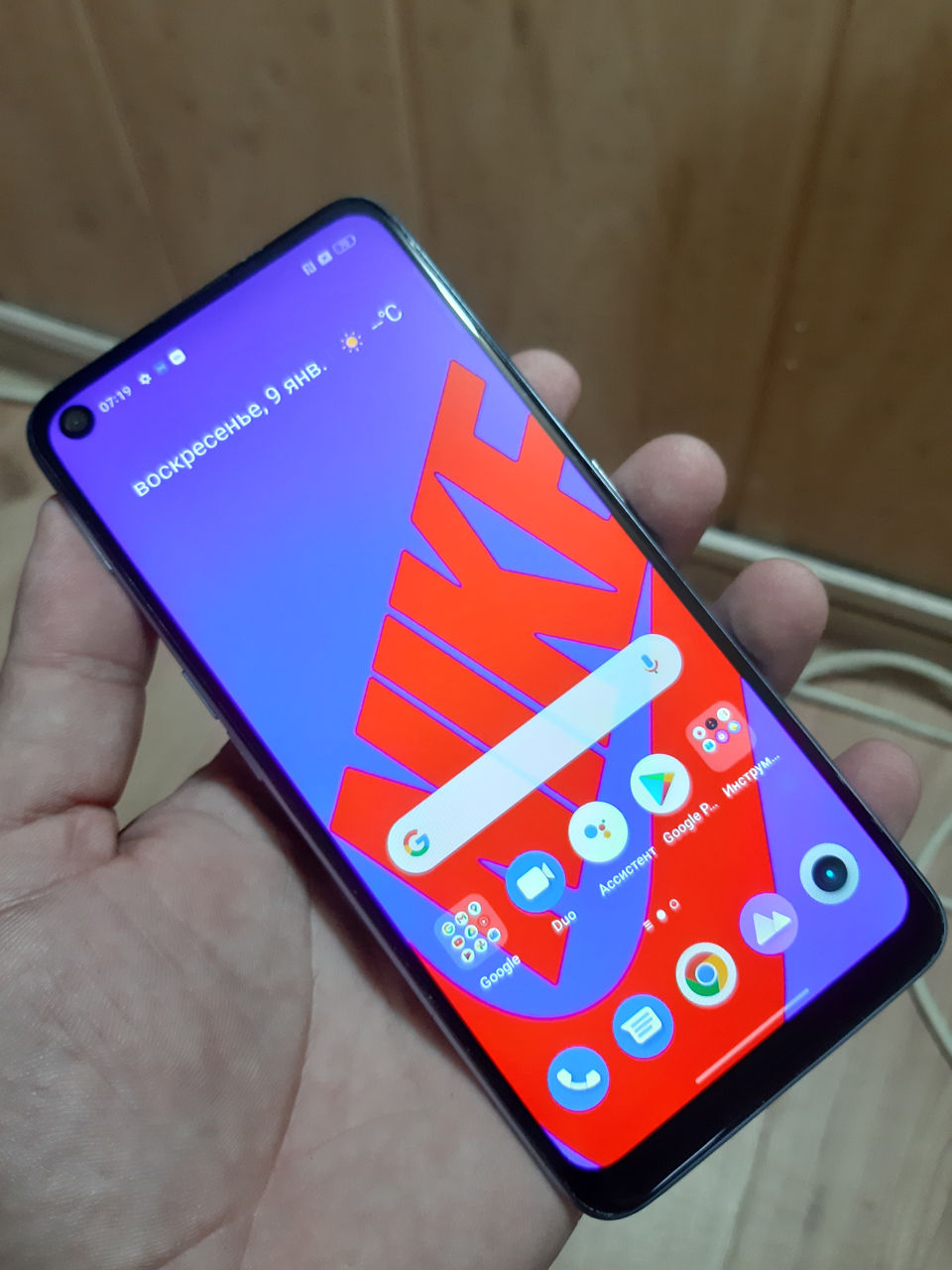 Продам Realme 7 Pro 128/8 камера 64 телефон полностью рабочий батарея держит  долга есть каропка блок