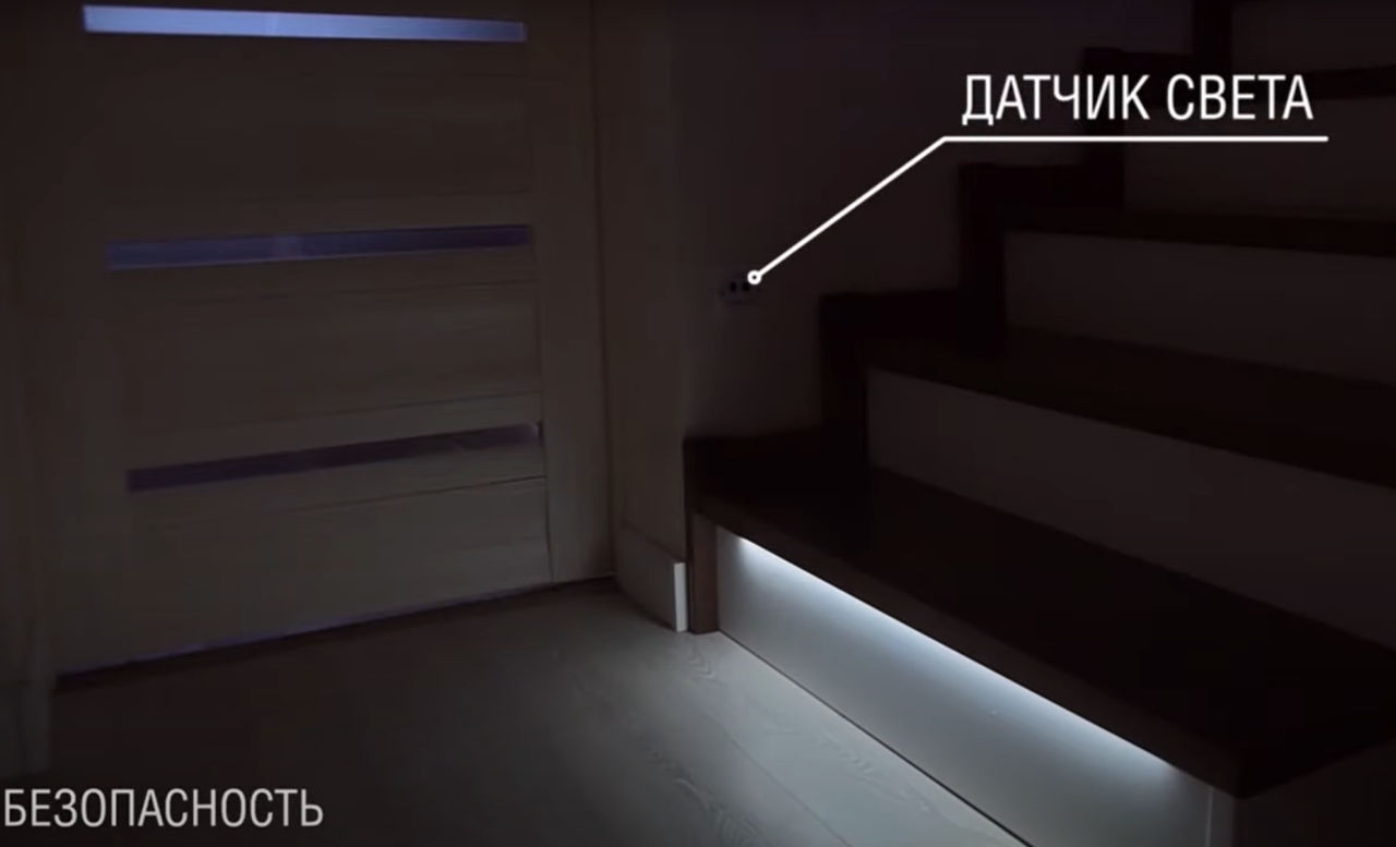 Умная подсветка лестницы с датчиками движения фото 1