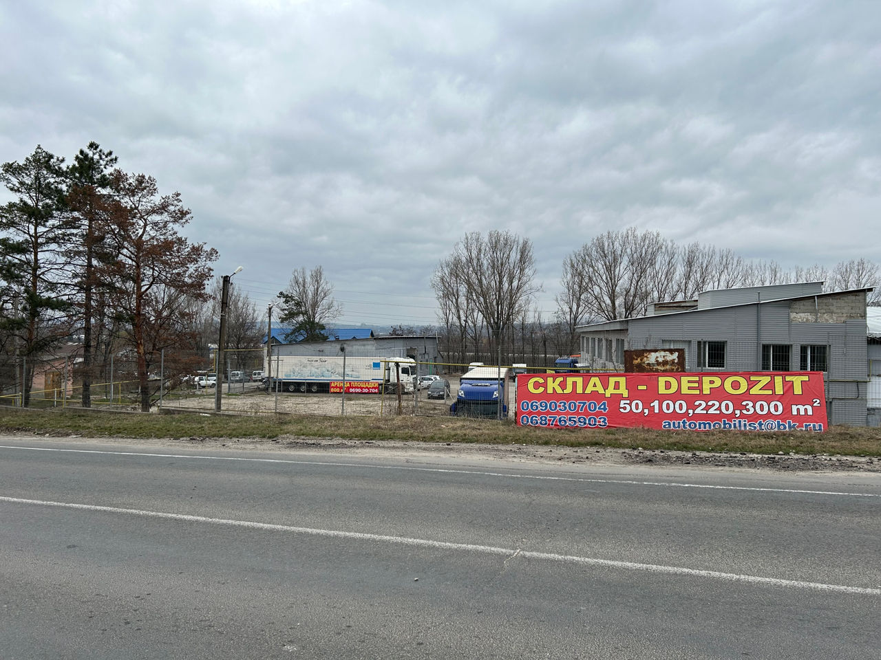 In chirie, 170 m.p.centru de vânzări a tehnicii agricole, la traseu republican, m.Balti, str. Traian foto 6