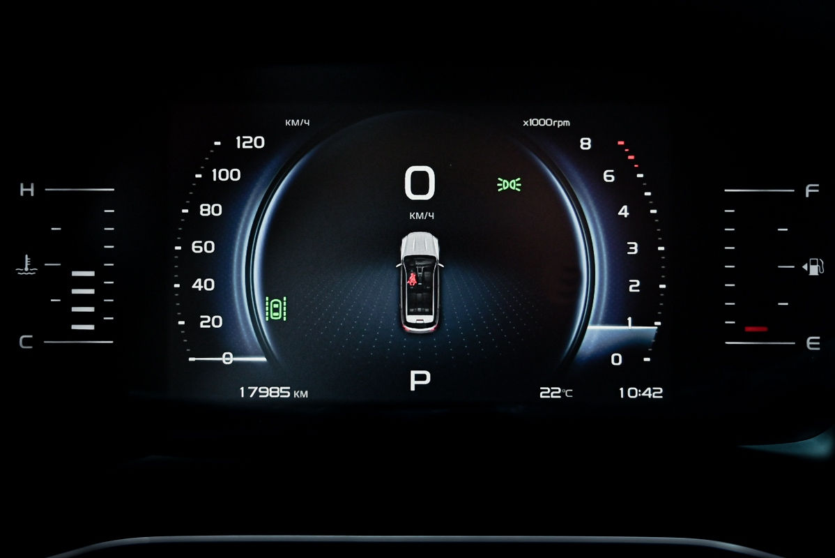 Geely Atlas Pro foto 9