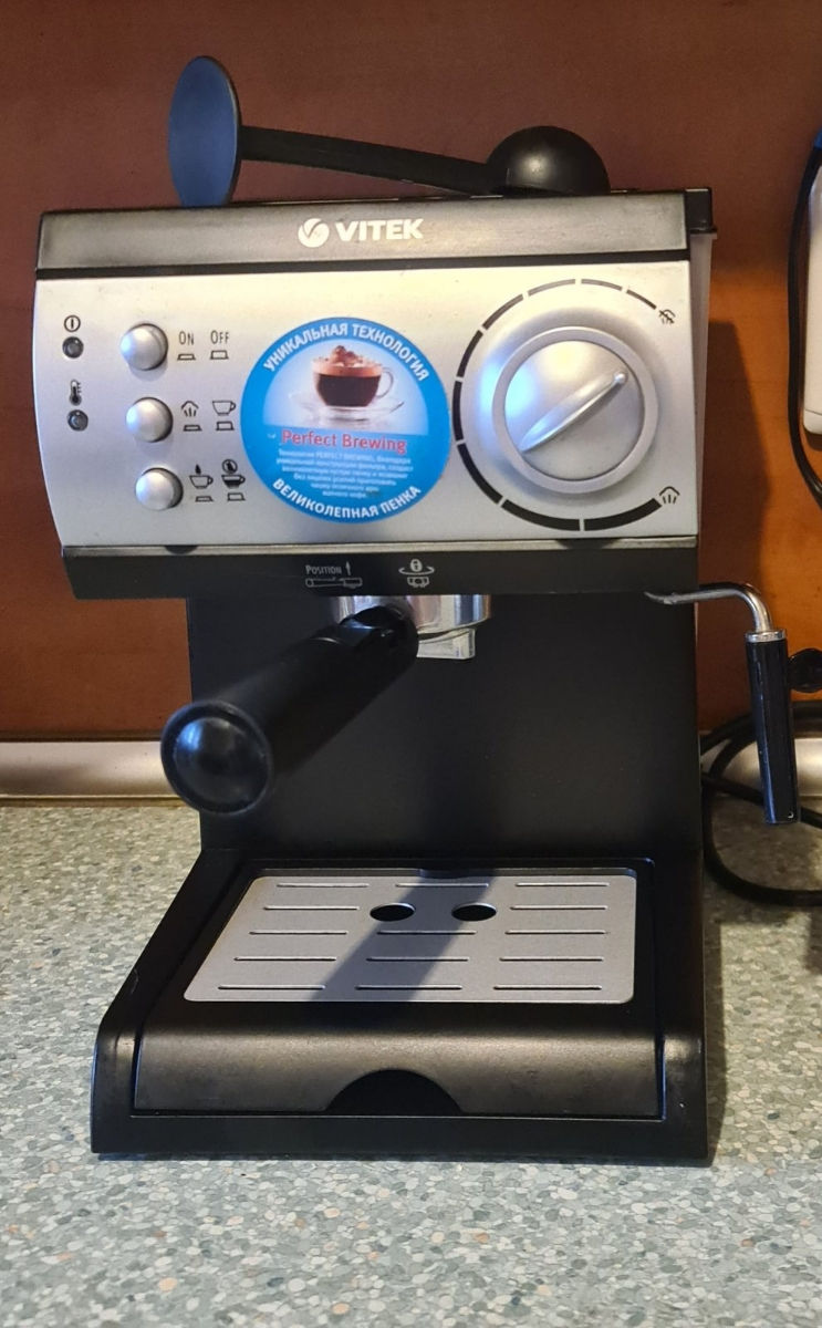 Кофеварка рожковая  vitek VT-1511 BK , капучино машина фото 1