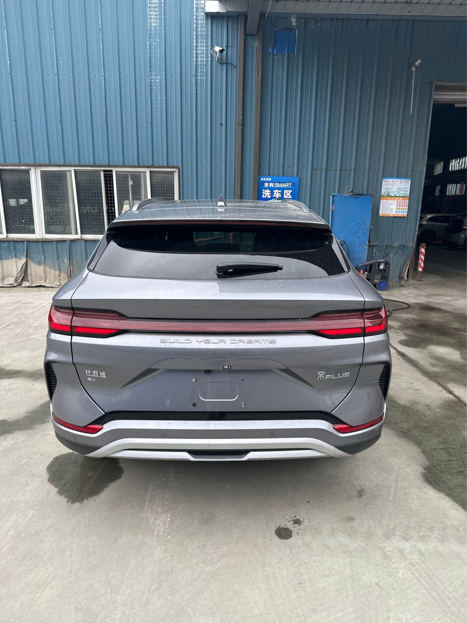 Byd Song Plus foto 2