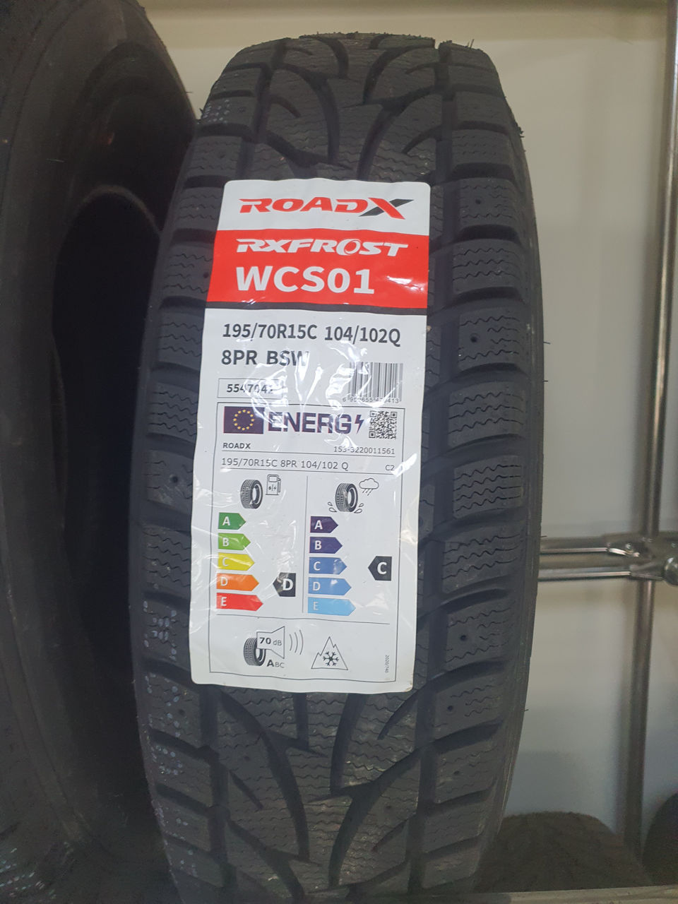 225/70 r15c roadx(hankook) 2022! de iarnă! livrare gratuită!