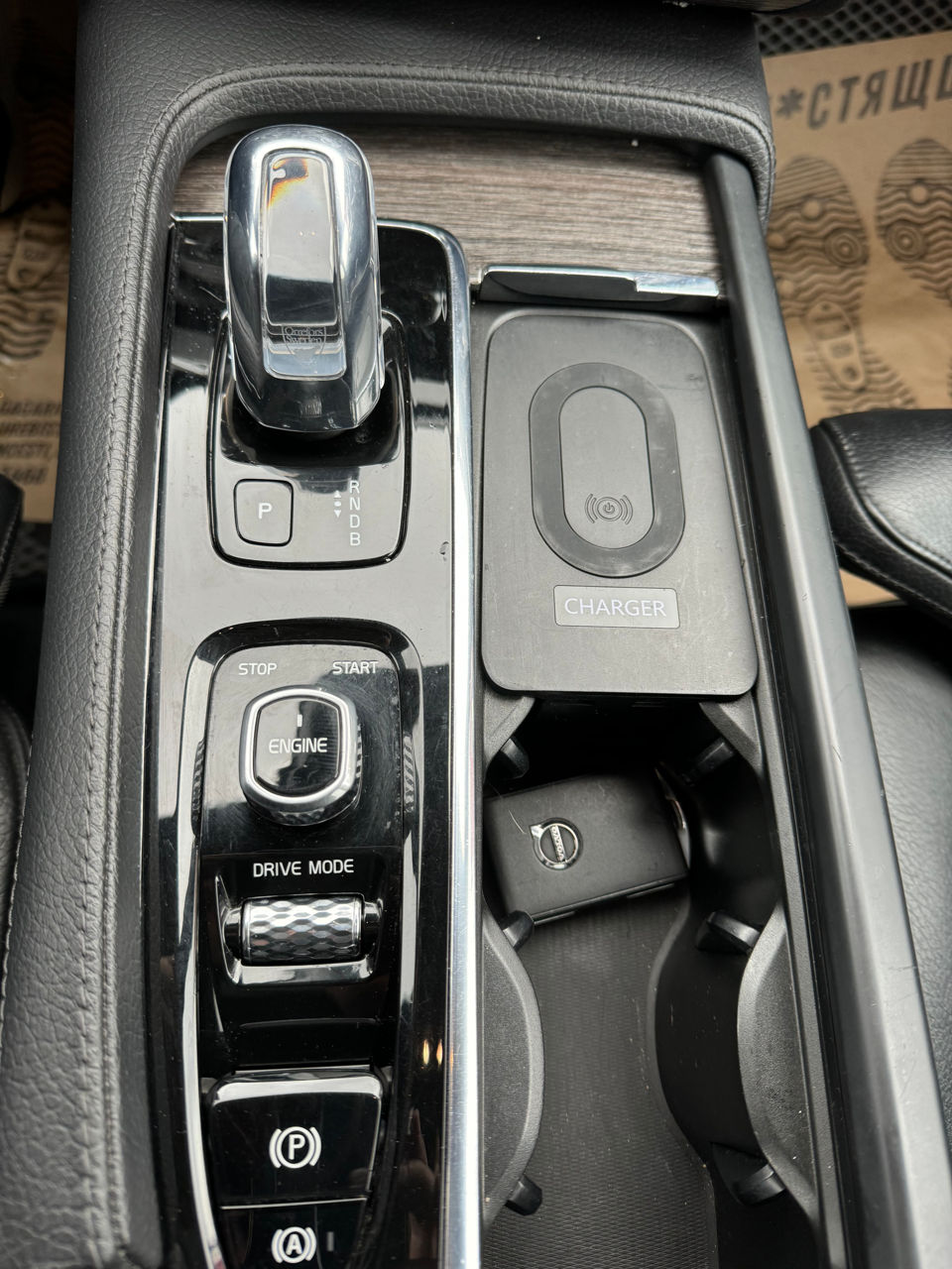 Volvo XC90 foto 14