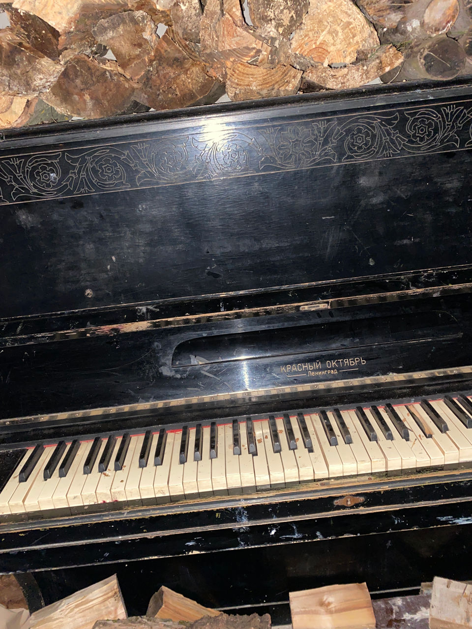 Pian Stricat pian-stricat