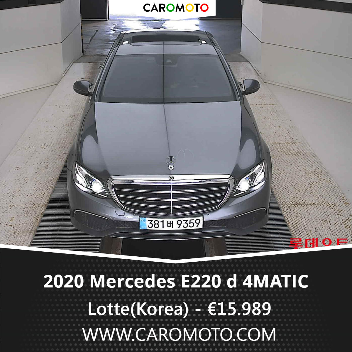 Mercedes E-Class фото 9