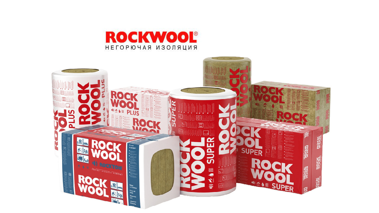 Rockwool - все продукты от одного дилера со склада в Кишиневе foto 2