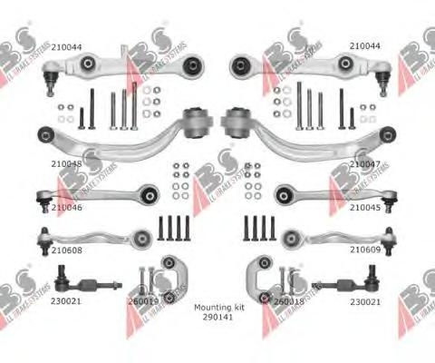 Комплект Рычагов VW Passat B5,Audi A 4/6/8,Skoda superb 1 фото 2