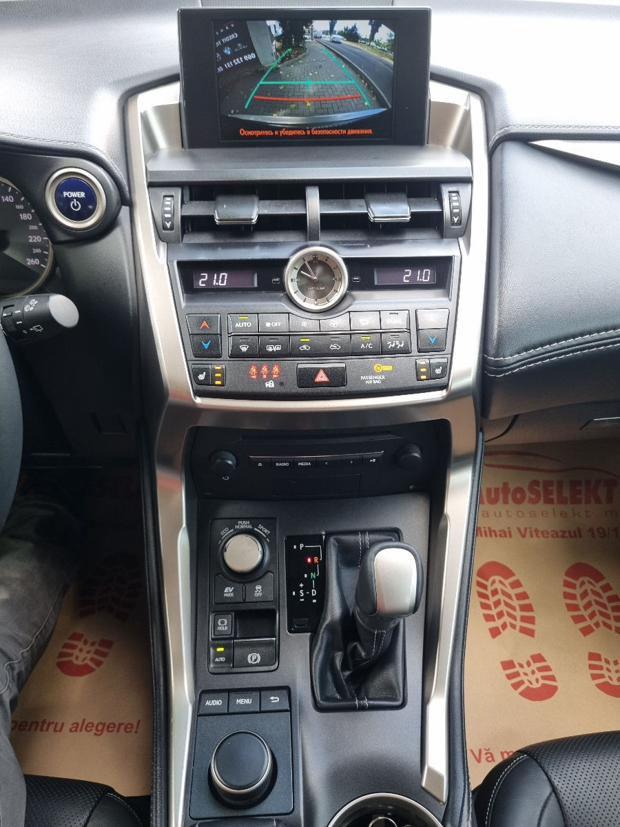 Lexus NX Series 2014 photo 13
