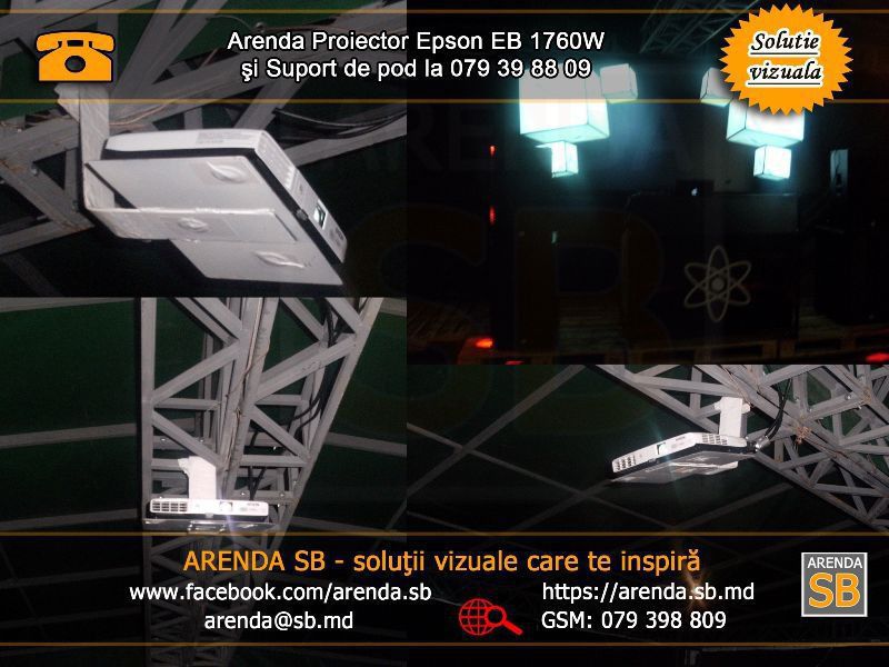 Chirie proiector cu ecran. Аренда. Прокат видео проектора и экрана foto 4