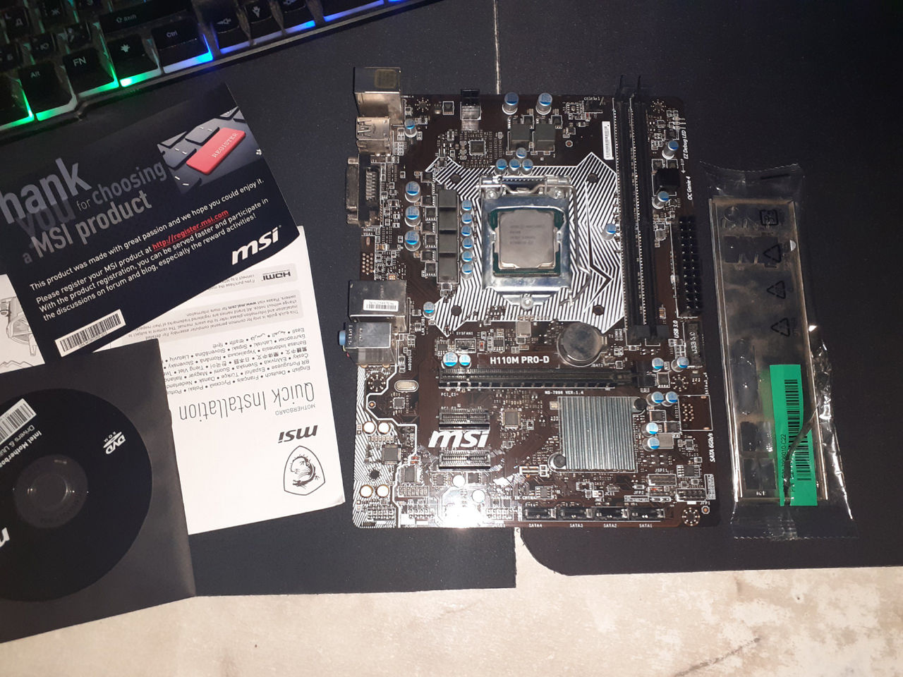 MSI H110m PRO-D