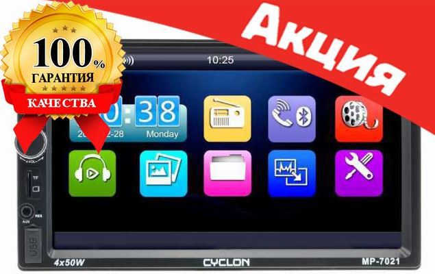 2 DIN  bluetooth, пульт, гарантия фото 1