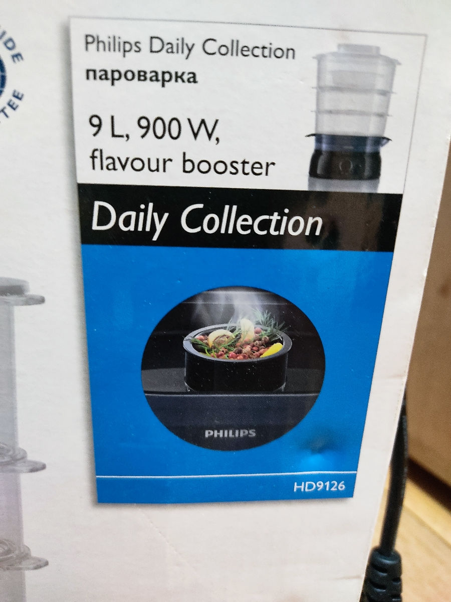 Philips HD9126 - 9L - 900W foto 1