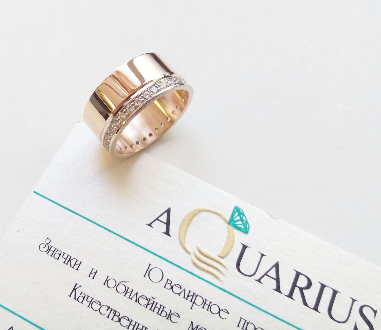 Bijuterii din aur si argint la comanda aquarius foto 6