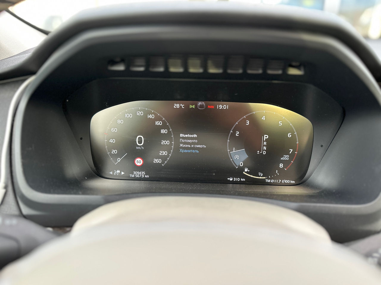 Volvo XC90 foto 10